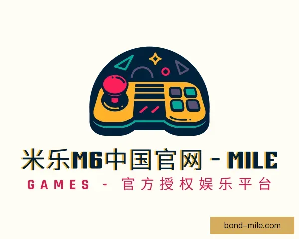 发现米乐M6中国官网